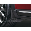   Брызговики оригинальные (перед., к-кт 2 шт.) для Mazda CX-3 2015+ (Mazda, DB2PV3450)