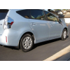  Брызговики оригинальные (к-кт 4 шт.) для Toyota Prius V 2012-2016 (Toyota, PU06047111P1)