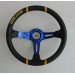 СПОРТИВНЫЙ РУЛЬ (DRIFTING СИНИЙ ВИНИЛОВЫЙ) С ВЫЛЕТОМ (ASP, PVC-DRI-BL)