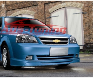  Юбка переднего бампера для Chevrolet Lacetti (AD-Tuning, AdTun-CL011)