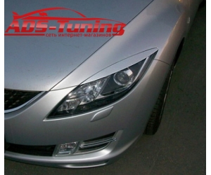  Реснички для Mazda 6 2008- (AD-Tuning, AdTun-M6R1)