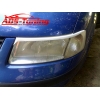 Реснички для Volkswagen Passat 1996-2000 (AD-Tuning, VWB3-FLC) Реснички для Volkswagen Passat 1996-2000 (AD-Tuning, VWB3-FLC)